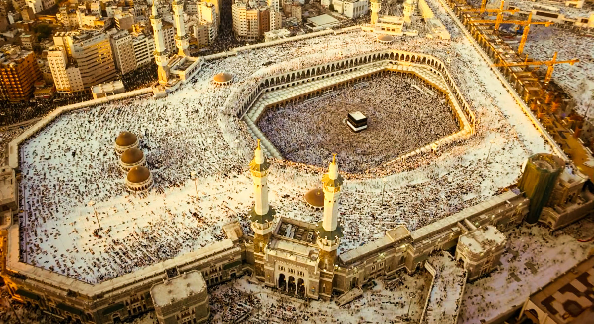 Hajj 2020 GOLD